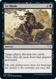 [Foil] Go Blank (72) (Strixhaven: School of Mages)