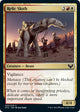 [Foil] Relic Sloth (223) (Strixhaven: School of Mages)
