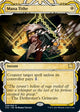 Mana Tithe (8) (Strixhaven: Mystical Archives)