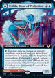 [Foil] Uvilda, Dean of Perfection (Extended Art) (332) (Strixhaven: School of Mages)