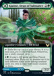 Kianne, Dean of Substance (Extended Art) (326) (Strixhaven: School of Mages)