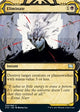 Eliminate (30) (Strixhaven: Mystical Archives)