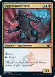 [Foil] Oggyar Battle-Seer (209) (Strixhaven: School of Mages)