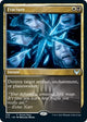 [Foil] Fracture (378) (Strixhaven)