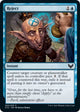 Reject (50) (Strixhaven: School of Mages)