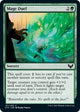 [Foil] Mage Duel (137) (Strixhaven: School of Mages)