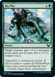 [Foil] Big Play (122) (Strixhaven: School of Mages)