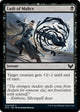 Lash of Malice (74) (Strixhaven: School of Mages)