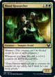 Blood Researcher (166) (Strixhaven: School of Mages)