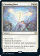 Cleansing Nova (86) (Commander 2021)