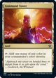 Command Tower (284) (Commander 2021)