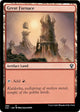 Great Furnace (292) (Commander 2021)