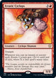Erratic Cyclops (166) (Commander 2021)