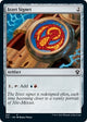 Izzet Signet (247) (Commander 2021)