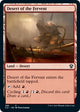 Desert of the Fervent (286) (Commander 2021)