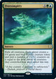 Oversimplify (72) (Commander 2021)