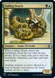 Coiling Oracle (212) (Commander 2021)