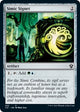 Simic Signet (262) (Commander 2021)