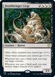 Deathbringer Liege (214) (Commander 2021)