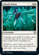 Ghostly Prison (92) (Commander 2021)