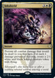 Inkshield (71) (Commander 2021)