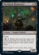 Marshland Bloodcaster (43) (Commander 2021)