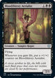 Bloodthirsty Aerialist (136) (Commander 2021)