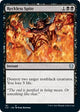 Reckless Spite (151) (Commander 2021)