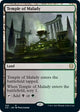 Temple of Malady (323) (Commander 2021)