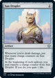 Sun Droplet (268) (Commander 2021)