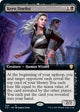 Keen Duelist (Extended Art) (369) (Commander 2021)