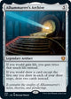 Alhammarret's Archive (233) (Commander 2021)