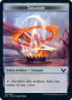Treasure Token (7) (Strixhaven: School of Mages)