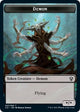 Demon // Fungus Beast Double-Sided Token (7 // 15) (Commander 2021)