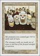 Shield Wall (Fifth Edition)