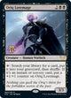 [Foil] Oriq Loremage (80) (Prerelease Cards)