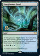 [Foil] Vineglimmer Snarl (274) (Prerelease Cards)