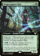 [Foil] Dragonsguard Elite (376) (Buy-A-Box Promos)