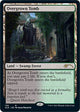 Overgrown Tomb (130) (Secret Lair Drop Series)