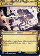 All Is Dust (268) (Secret Lair Drop Series)