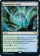 [Foil] Vineglimmer Snarl (274) (Strixhaven)