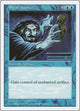 Steal Artifact (Fifth Edition)