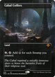 Cabal Coffers (Borderless) (325) (Modern Horizons 2)
