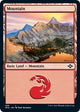 [Foil Etched] Mountain (MH2 #488)