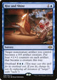 Rise and Shine (58) (Modern Horizons 2)