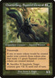 Chatterfang, Squirrel General (Retro Frame) (410) (Modern Horizons 2)