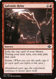 Galvanic Relay (127) (Modern Horizons 2)