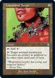 [Foil] Liquimetal Torque (Retro Frame) (Foil Etched) (428) (Modern Horizons 2)