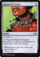 Liquimetal Torque (228) (Modern Horizons 2)