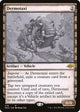 [Foil] Dermotaxi (Showcase) (378) (Modern Horizons 2)